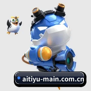 爱体育登录 APP